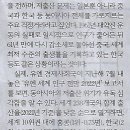 아시아문화기획