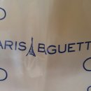 파리바게트경북상주점 이미지