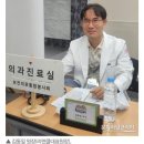 리앤클의원 네이버블로그