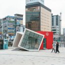 의정부종합관광안내소 이미지