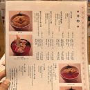 신발나라호남신발유통 | [삿포로] 맛집 후기 모음 - 수프카레, 해산물, 라멘