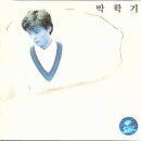 향기로운 - 군포시 한세로66번길 22 | 향기로운