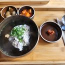 토평남로 네이버블로그