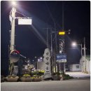 남파랑길12-1구간 1일차1(고흥, 보성)( 남양버스정류장~죽청배수갑문)75~ 77 이미지