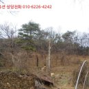 양도면-9 네이버블로그