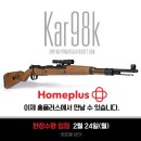 서울아카데미라이프 이미지