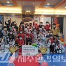 리더태권스쿨 이미지