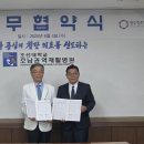 헬스케어재활센터 이미지