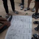 광주송원중학교 이미지