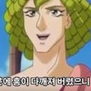 경주국민체육센터 수영장 이미지