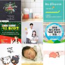 춘천시가족센터 외(홀트아동복지회) | 홀트아동복지회 소개(NGO)