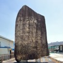 덕계리경로당 이미지