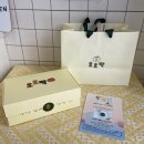 하단동167 | 🎃 부산답례떡 호호박 부산본점 방문후기 (부산단체주문 떡집 / 부산호박인절미 추천)