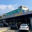 함양(통영)주유소 이미지