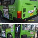 동일하이빌세탁소 이미지