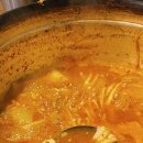 주식회사 무한대