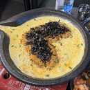 [도로]매탄공원 | 수원시 영통구 곱창과 볶음밥이 맛있는, &#39;순우리곱창 본점&#39;