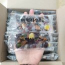 사림동213 이미지