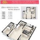 고운하이플러스 이미지