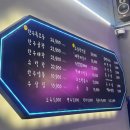천사머리 | 광명곱창 광명역 천사곱창내돈내산후기