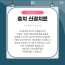 천안치과의원 이미지