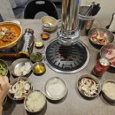 마님숯불갈비