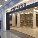 강남-216 이미지