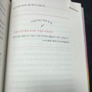슬로우슬로우