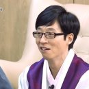 도순주택