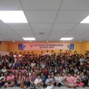 우쿨렐레지도자자격증과정 이미지