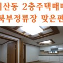 A0137 네이버블로그