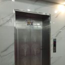 대야하이빌3차 이미지