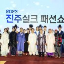 진주노래광장 네이버블로그
