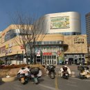 블루호라이즌호텔 이미지