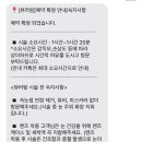 O:Na(오나) 이미지