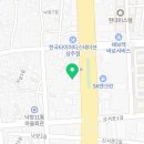 낙양주유소 이미지