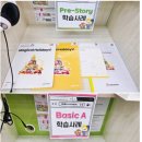고등동삼성영어셀레나학원