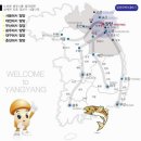 진부낚시