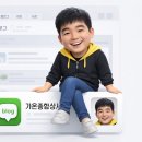 가온공구 이미지