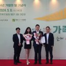 포커스컨설팅 이미지