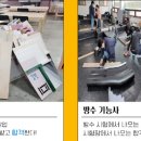시흥건설기술학원
