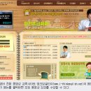 (신규)기초영어 이미지