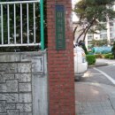 공원공인중개사사무소 이미지