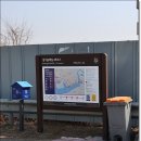 삼거리회관 이미지