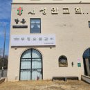 수완로L 네이버블로그