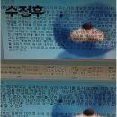 영광교회 이미지