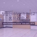 벌떼 당구장 네이버블로그