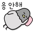 지아테크