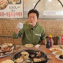 외성경로당 네이버블로그