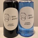 빨래박사 이미지